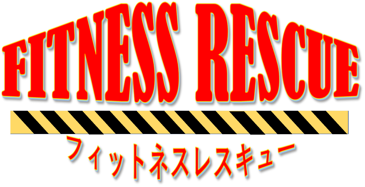 fitness rescue フィットネスレスキュー